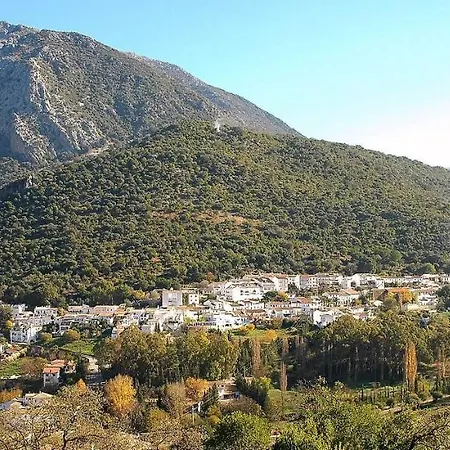 Casa La Rosa P.n. Sierra De Grazalema Casa rural Benamahoma